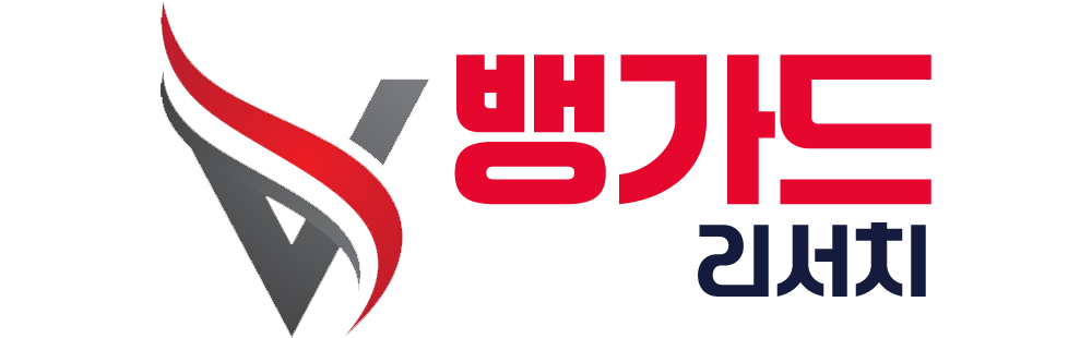 뱅가드리서치 로고 이미지