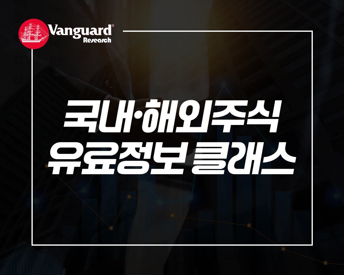 시황 & 시나리오 클래스