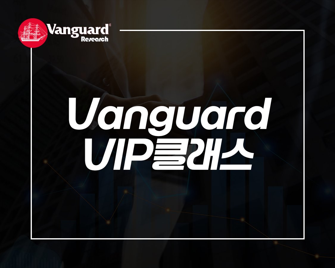 눌림매매 클래스